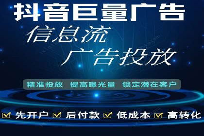 某某sem代运营推广公司经典案例：品牌知名度大增