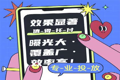 百度推广的SEO优化技巧与实战案例